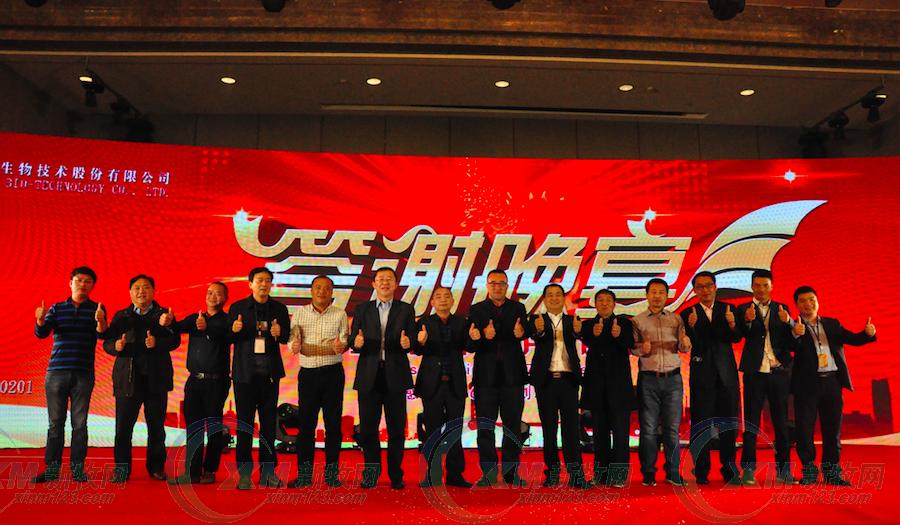 送出9辆豪车!金宇生物南昌客户答谢会好壕气!