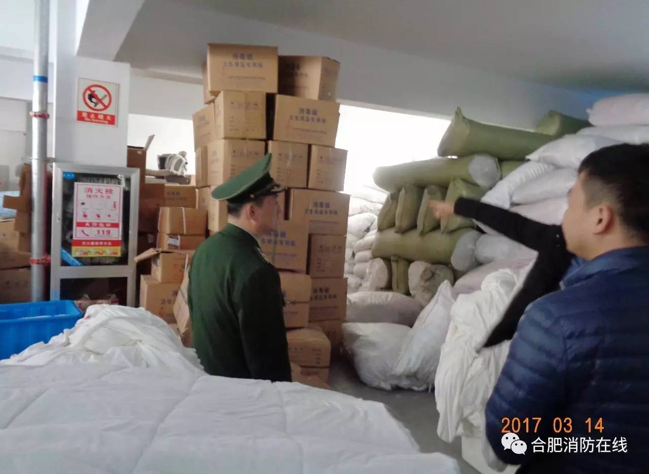 揭消防封条被拘留十天会有案底吗,警察撕封条被抓