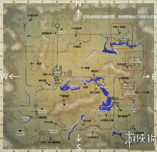 绝地求生大逃杀图,绝地求生大逃杀3种模式