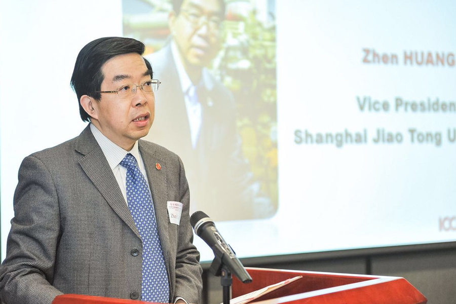 牵手南加州大学！上海交大又一重要教学科研基地启用