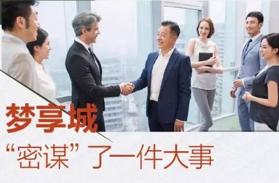 「微力榜」这些楼盘红遍绍兴，你都知道吗？