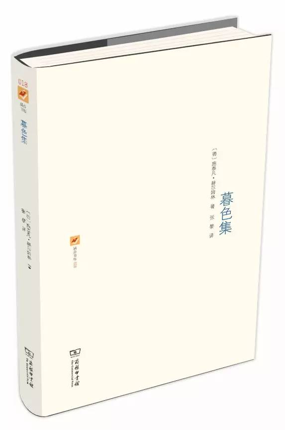 100本好书(爱一本书像爱一个人)