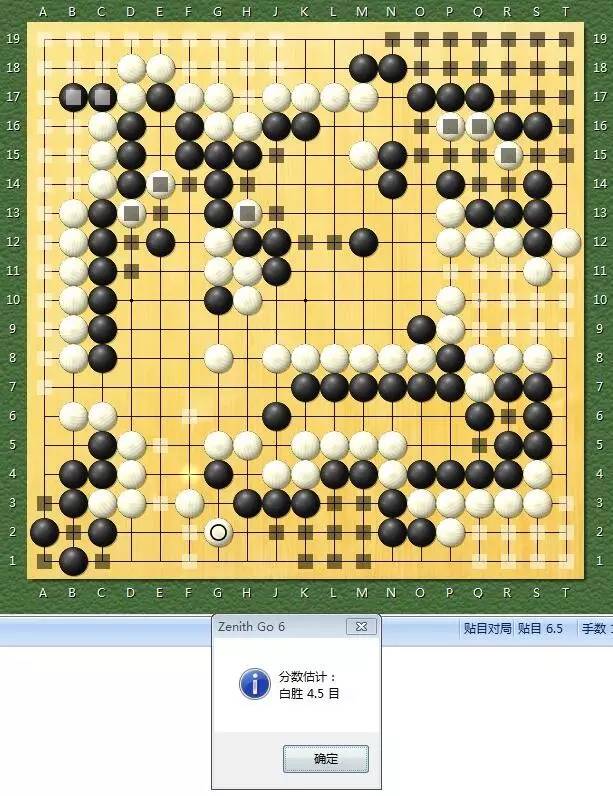 master60局精解,master60对局详解