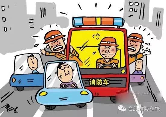 揭消防封条被拘留十天会有案底吗,警察撕封条被抓