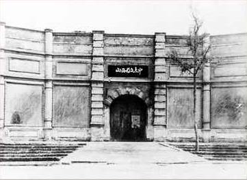 璁板繂涓殑澶師浜斾腑,澶師浜斾腑鍘嗗彶