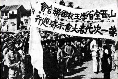 璁板繂涓殑澶師浜斾腑,澶師浜斾腑鍘嗗彶