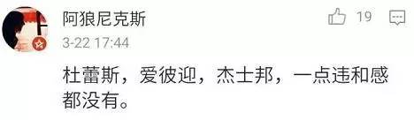 airbnb爱彼迎回归了吗,airbnb爱彼迎线上体验登陆中国