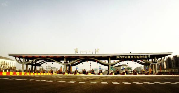 全国质量奖获得企业2019,区长质量奖评审概况