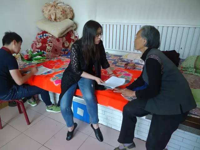 任丘市探索和实践“新家庭计划”项目