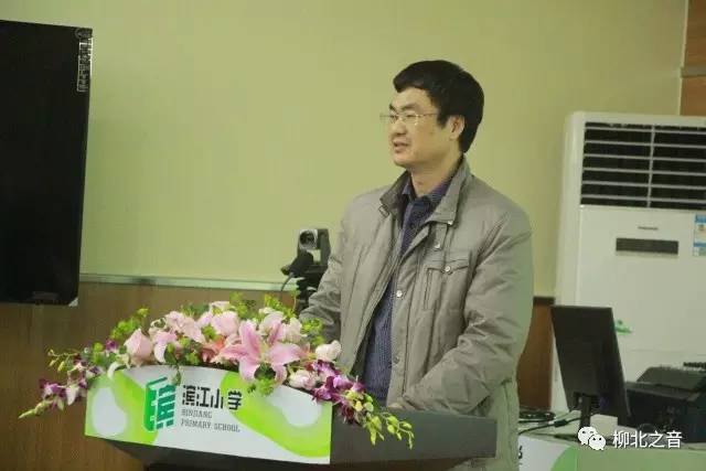 柳北的168教育是啥?‖连市教科所所长都说干得漂亮~