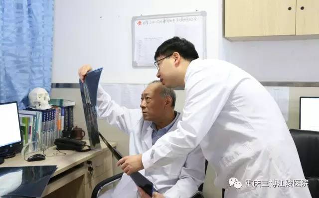 「王牌快讯」于春江教授莅临重庆三博江陵医院指导多地神经外科患者慕名前来寻医