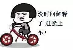 河源驾照考试最新通告,广东河源驾考几时恢复