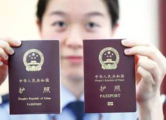 护照要到期换新护照需要什么手续,护照过期换新护照需要什么资料