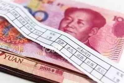 2017年在诸暨工资是5000元左右的，这是你要知道的现实！