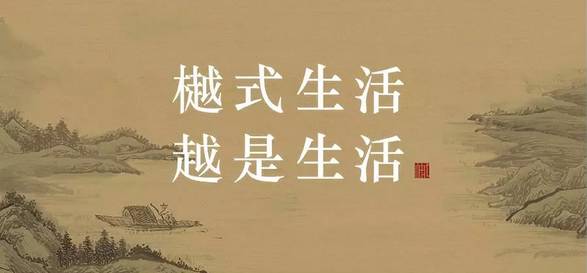 「微力榜」这些楼盘红遍绍兴，你都知道吗？