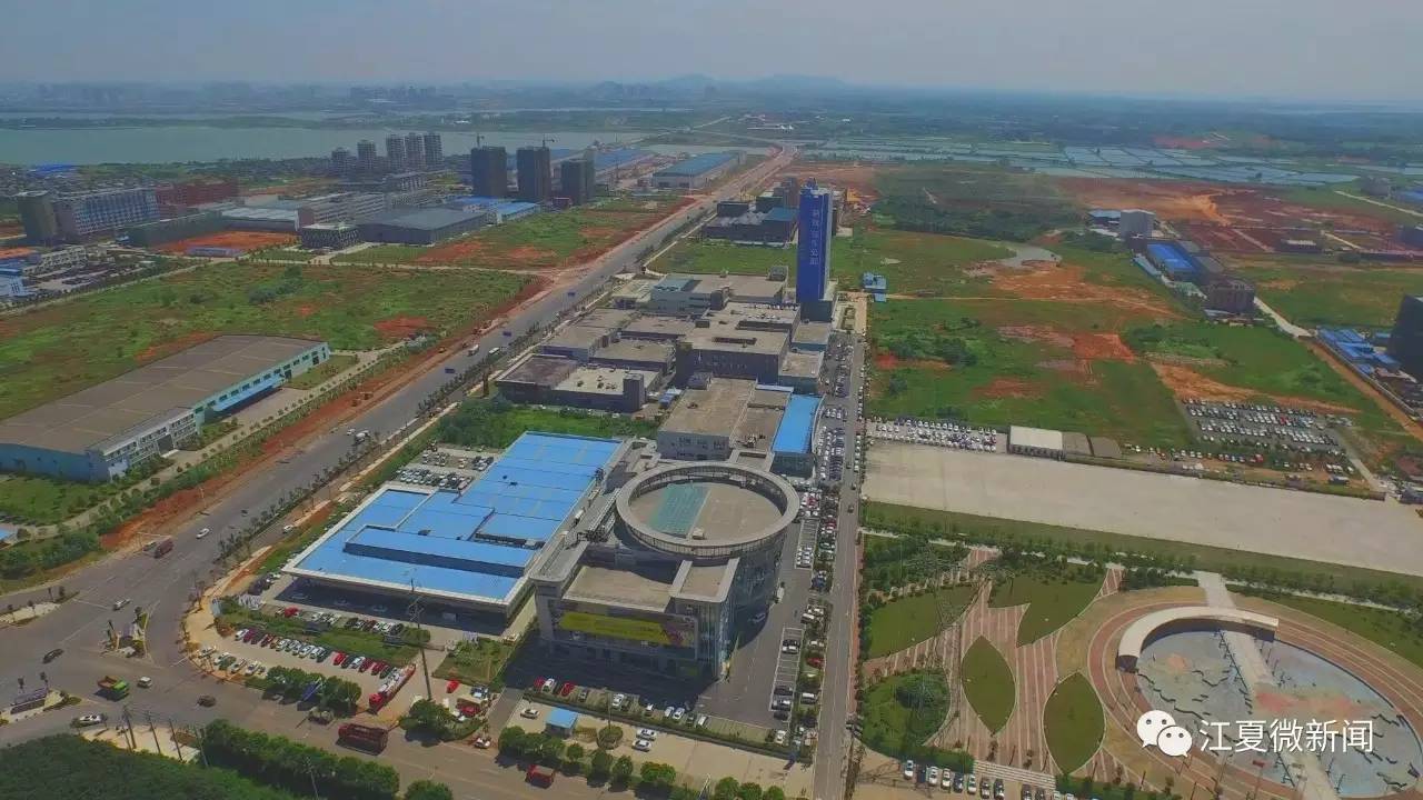 武汉市江夏区区长王清华公示,江夏区王清华考察