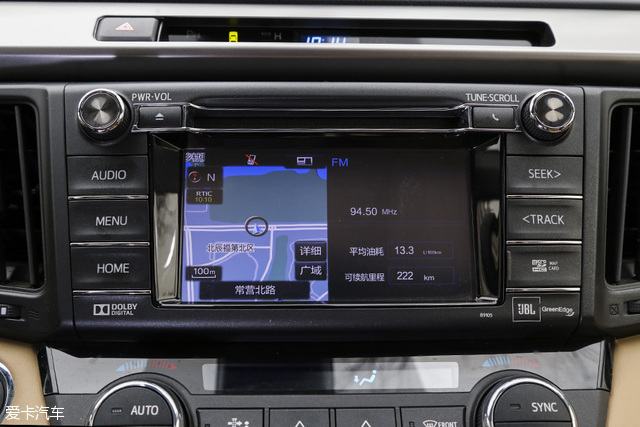 爱卡汽车系统评测,广汽丰田suv测试