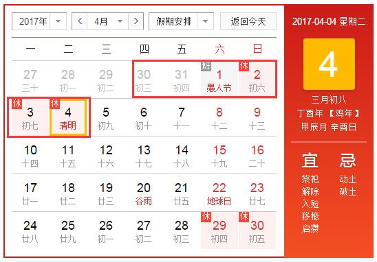 玉林的三月三,玉林三月三有什么活动