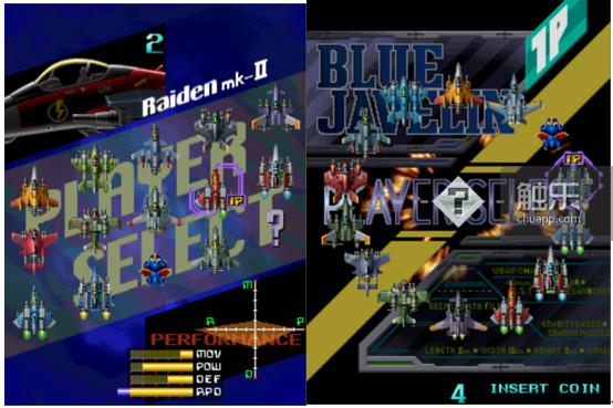 你以前可能玩了假的《雷电》——万字系列史之西武开发篇