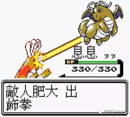 盘点主机游戏进化史,各个主机经典游戏盘点