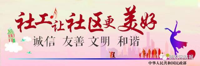 泼水节傣装定制,盈江泼水节傣装