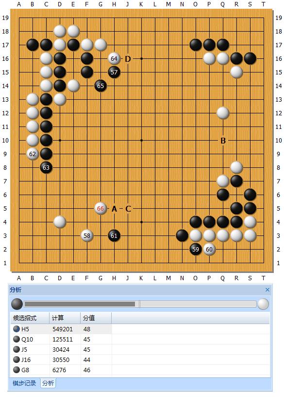 master60局精解,master60对局详解