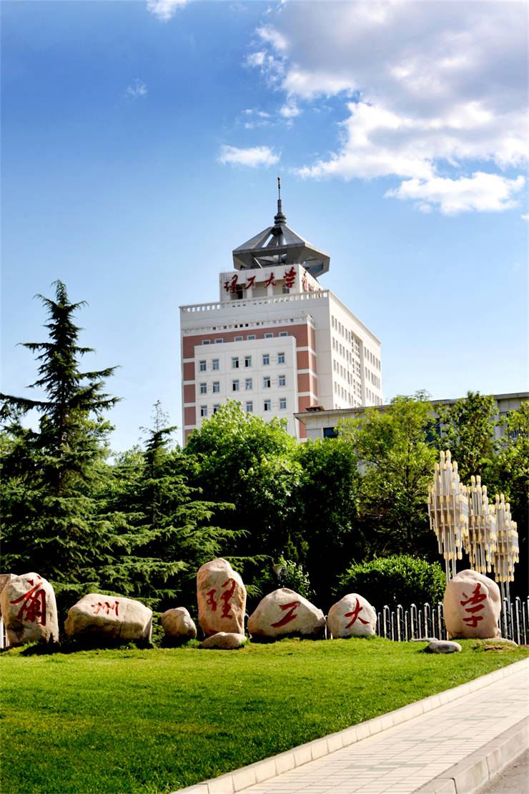 记忆大学校园美好时光,兰州理工大学兰理工
