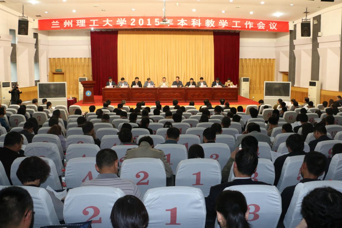 记忆大学校园美好时光,兰州理工大学兰理工