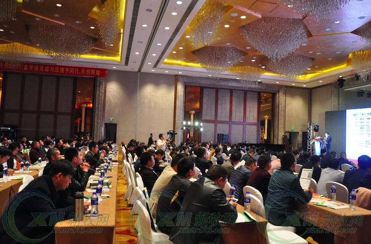 送出9辆豪车!金宇生物南昌客户答谢会好壕气!