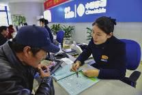 陕西移动宽带免费提速,陕西移动宽带提升上行速率