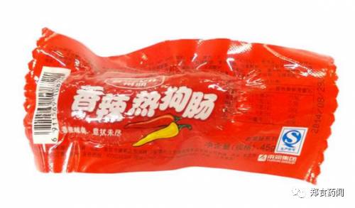 每周食品安全播报,郑州食品药品