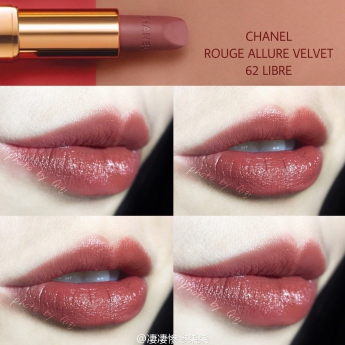 大牌口红鄙视链,口红界的鄙视链图