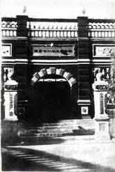 璁板繂涓殑澶師浜斾腑,澶師浜斾腑鍘嗗彶