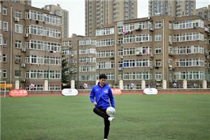 青岛五十六中足球节暨“途家杯”精英足球邀请赛闭幕