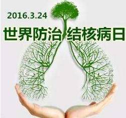 妊娠期抗结核治疗指南,老人服用哪种抗结核药好呢