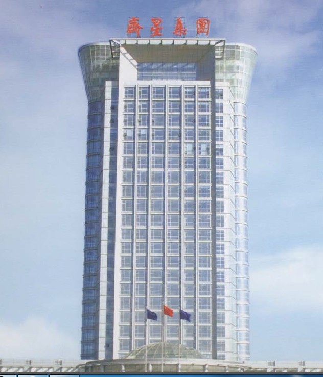 齐星集团资金链断裂山东邹平再临区域金融风险