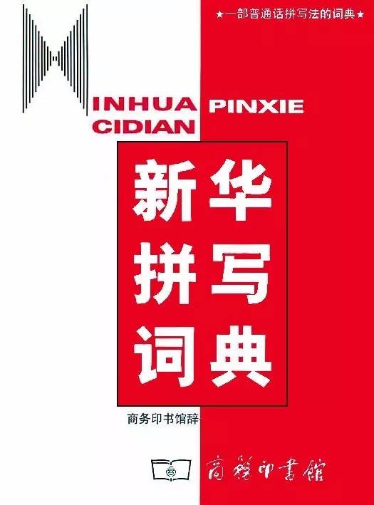 100本好书(爱一本书像爱一个人)