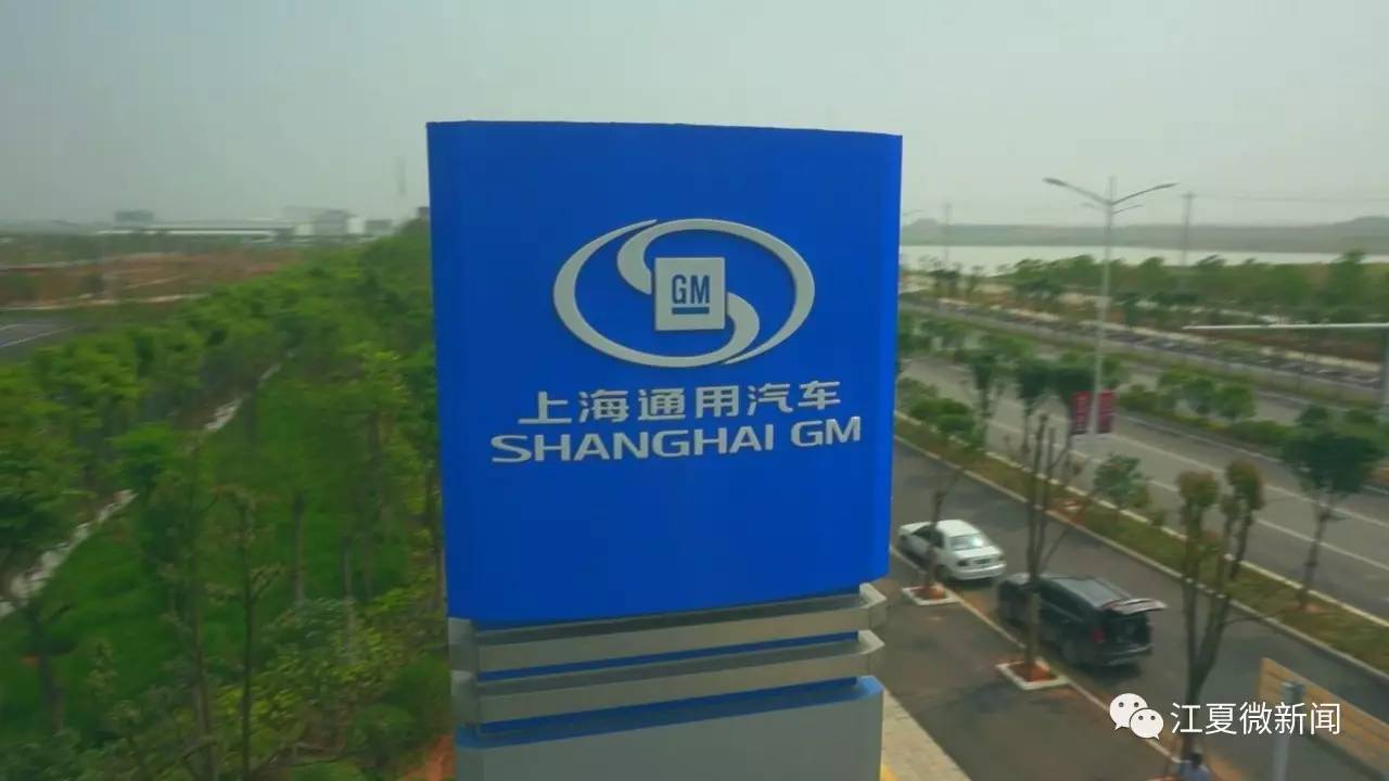 武汉市江夏区区长王清华公示,江夏区王清华考察