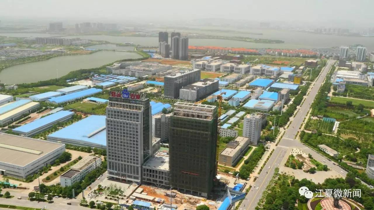 武汉市江夏区区长王清华公示,江夏区王清华考察