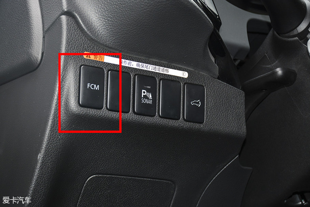 爱卡汽车系统评测,广汽丰田suv测试