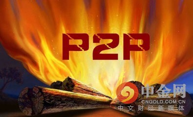 易乾财富22号正式兑付,易乾财富的钱还能拿回来吗