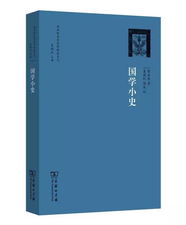 100本好书(爱一本书像爱一个人)