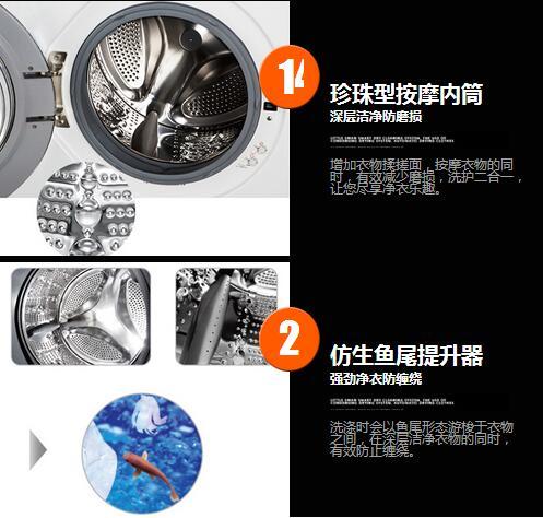 换季清洗洗衣机,推荐一款洗脏衣服的洗衣机