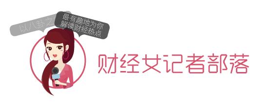 小财女线下沙龙再次来袭,这一次,约吗?