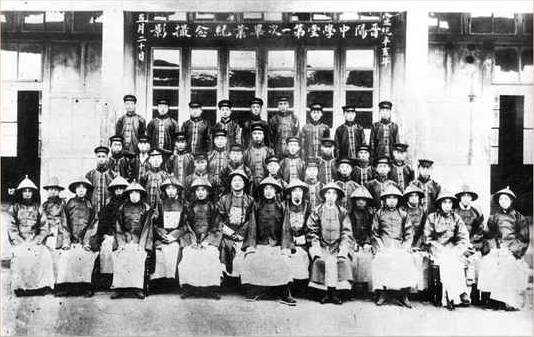 璁板繂涓殑澶師浜斾腑,澶師浜斾腑鍘嗗彶