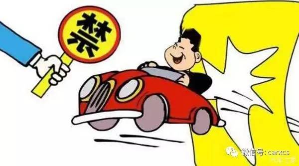 汽车贴膜三大误区,汽车贴膜注意事项以及禁忌