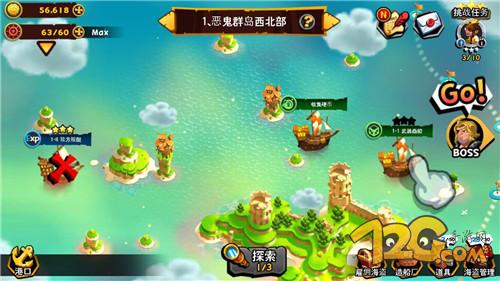 游戏推荐手游海盗团,海盗团手游