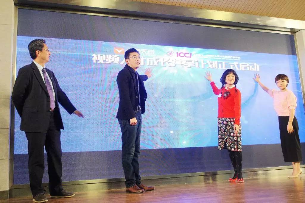 牵手南加州大学！上海交大又一重要教学科研基地启用