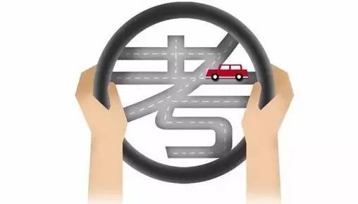 河源驾照考试最新通告,广东河源驾考几时恢复