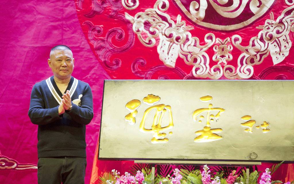 地球有史以来最猛烈的碰撞,地球最激烈的碰撞